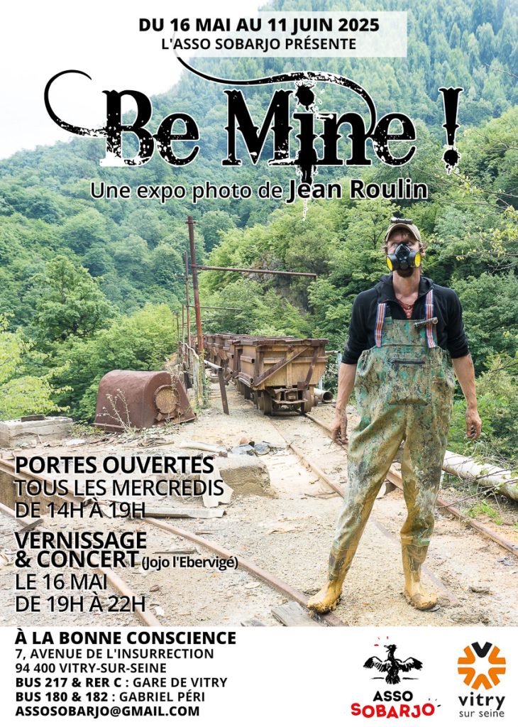 Be Mine!